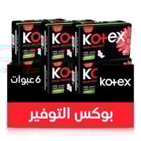 كرتون كوتكس فوط صحية ماكسي كبير بالاجنحة 50 حبة*6...