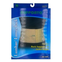 سابورتو حزام ضهر ساند للفقرات كبير717