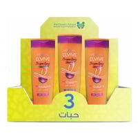 لوريال شامبو كيراتين مملس 600 مل *3حبة | بوكس التو...