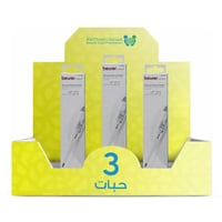 بيورير ترمومتر حرارة الكتروني اف تي 09 *3حبة | بوك...