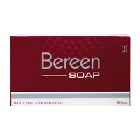 بيرين صابونة تفتيح وترطيب البشرة 110 جرام