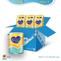 كرتون بيبيلاك جونيور 3 حليب أطفال المرحلة الثالثة...