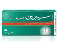 اسبيرين بروتكت 100 مج حبوب 60 ق