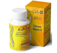 بيوكال دي حبوب 60 ق