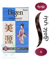 بيجين صبغة شعر بودرة بني غامق