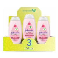 جونسون بيبي لوشن اطفال 200 مل *3حبة | بوكس التوفير