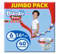 بامبي حفاضات اطفال كلوت 6 40 حبة