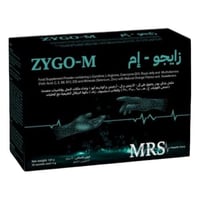 زيجو ام 30 كيس