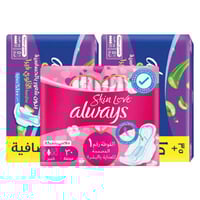 اولويز فوط صحية كبير بالاجنحة موف 50 حبة*2 + اولوي...