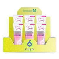 فير اند لفلي كريم مالتي فيتامين للتفتيح 50 جم *6حب...