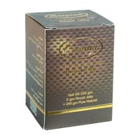 اورجينا العسل الملكي الطبيعي 250 جم