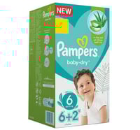 بامبرز حفاضات اطفال مقاس 6 8 حبة