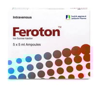 فيروتون 100 مج امبول 5 مل 5 ق