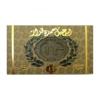 الغار صابون 150جم