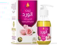 وادي النحل زيت الورد للبشرة 125 مل