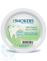 ايفا سموكرز بودرة اسنان بالمنتول 40جم