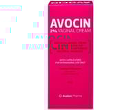 أفالون، أفوسين، كريم مهبلي، مضاد للالتهابات - 40 ج...