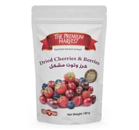 ذا بريميوم هارفيست كرز وتوت مشكل 180 جرام