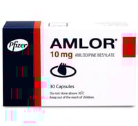 املور 10 مج كبسول 30 ق