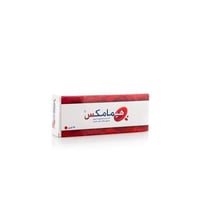 هيماماكس 100 مج حبوب مضغ 30 ق