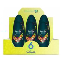 ريكسونا ادفانسيد بروتيكشن مزيل عرق رول رجالي وورك...