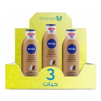 نيفيا لوشن الجسم تغذية مكثفة بزبدة الكاكاو 250مل *...