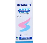 بيتاسيبت 1% غسول للفم غرغرة 130 مل