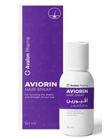 افيورين بخاخ للشعر 50 مل