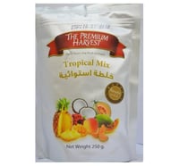 ذا بريميوم هارفيست خلطة استوائية 250 جرام