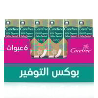 كرتون كير فري فوط صحية قطن عضوي غير معطرة 24 فوطة...