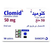 كلوميد 50 مج حبوب 10ق