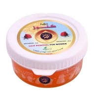 كنوز حلاوة ازالة الشعر برتقالي 370جم