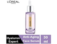 لوريال سيروم لتعزيز مرونة البشرة 30 مل