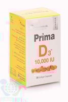 جي بي بريما فيتامين د 3 10000 وحدة دولية كبسول 30...