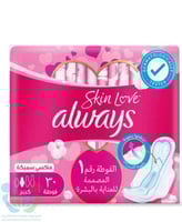 اولويز فوط صحية كبير بالاجنحة حساس 30 حبة