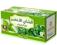 وادي النحل مشروب الشاي الاخضر بالنعناع