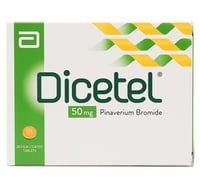 دايسيتيل 50 مج حبوب 20 ق