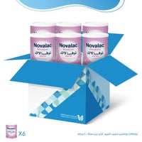 كرتون نوفالاك نوفابين حليب من الولادة وحتى سنة - 6...