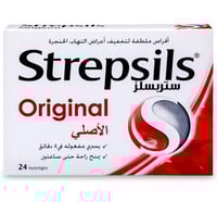 ستربسيلز اوريجينال حبوب استحلاب 24 ق