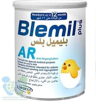 بليميل بلاس ايه ار 400 جرام