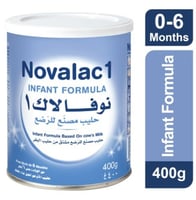 نوفالاك 1 حليب أطفال المرحلة الأولى من الولادة وحت...