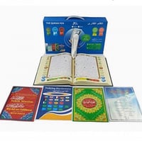 القلم القارئ للمصحف