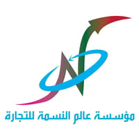 مؤسسة عالم النسمة للتجارة