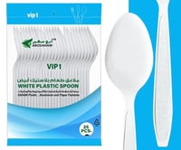 ملاعق طعام VIP ابيض - اتوماتيك PP شد 25*20
