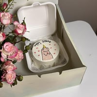 بوكس الميلاد Pink