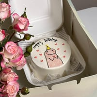 بوكس الميلاد Pink