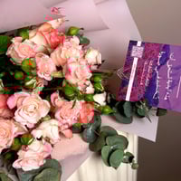 باقة الورد السعيده