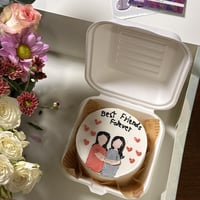 بوكس الصديق