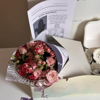 بوكس الميلاد المفرح