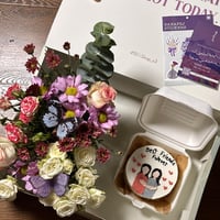 بوكس الصديق